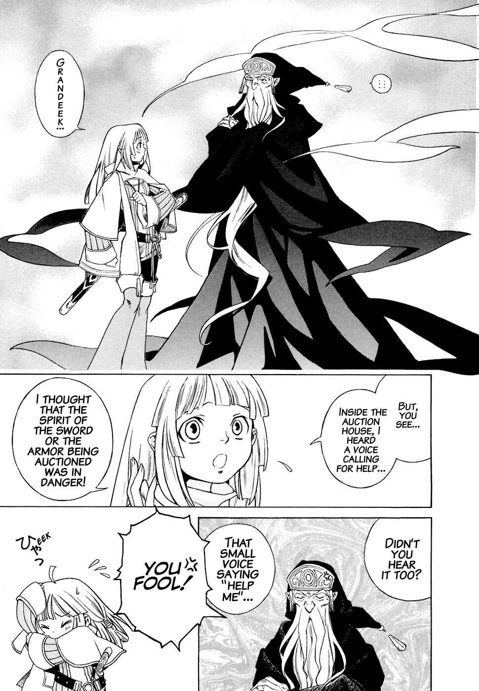 Page 22 Chapter 1 Grandeek ReeL
