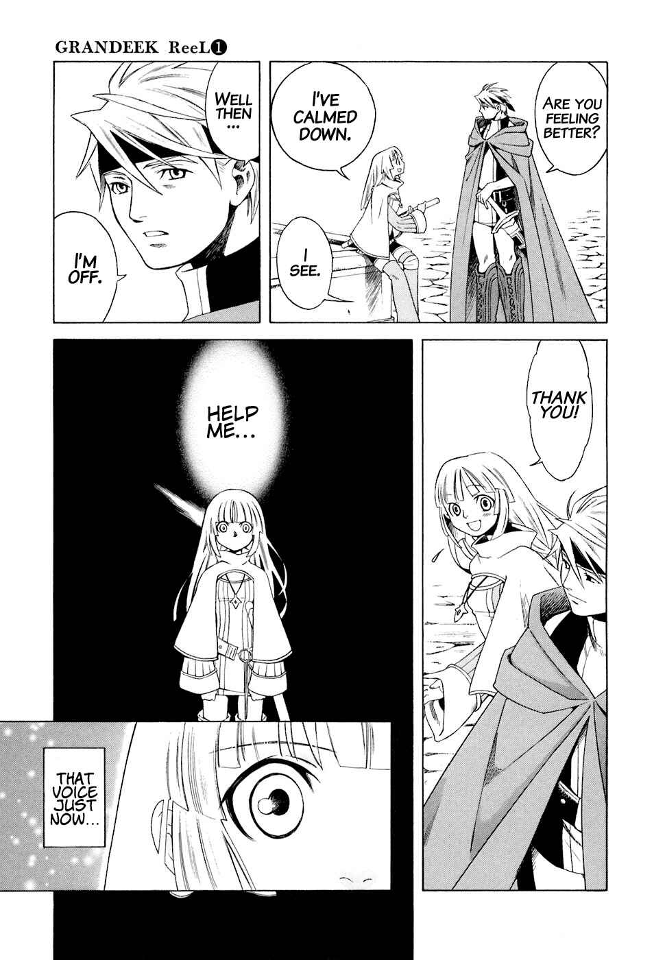 Page 32 Chapter 1 Grandeek ReeL