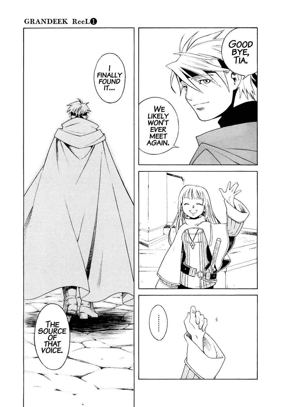 Page 38 Chapter 1 Grandeek ReeL