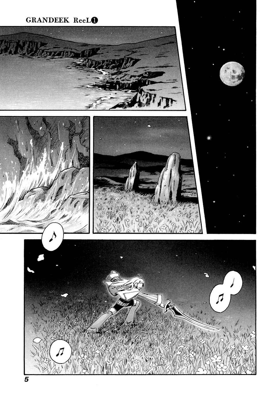 Page 6 Chapter 1 Grandeek ReeL
