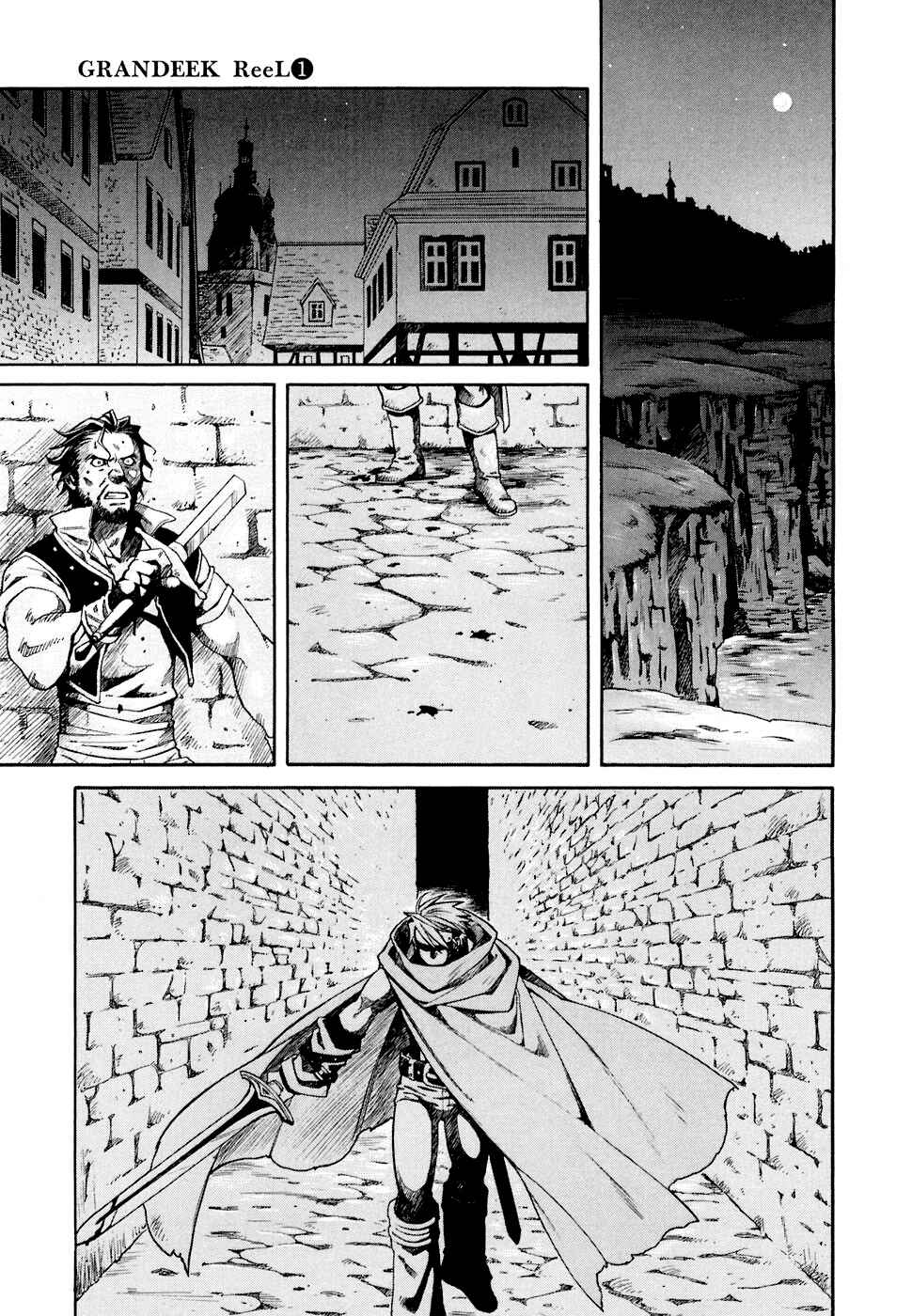 Page 8 Chapter 1 Grandeek ReeL