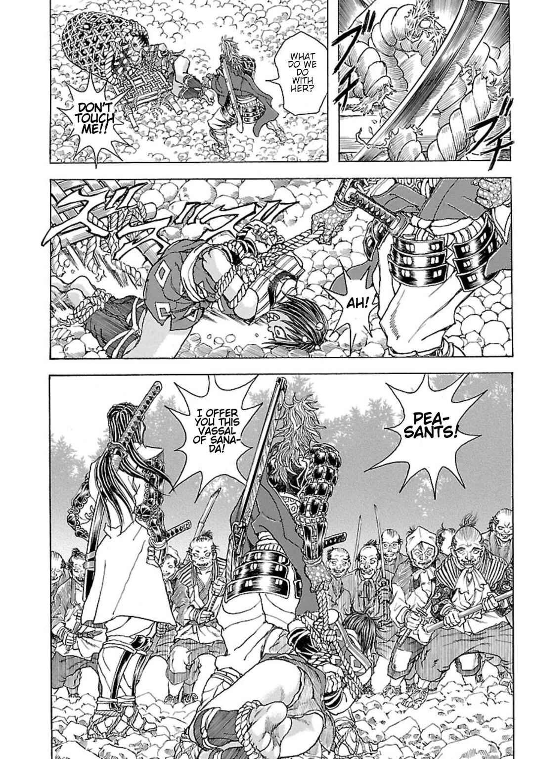 Page 11 Chapter 2 Seven Ninja of the Imperial Guard