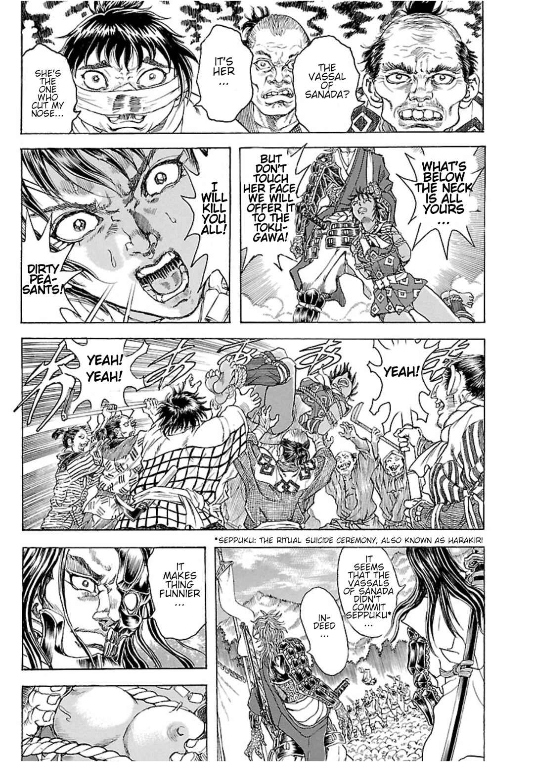 Page 12 Chapter 2 Seven Ninja of the Imperial Guard