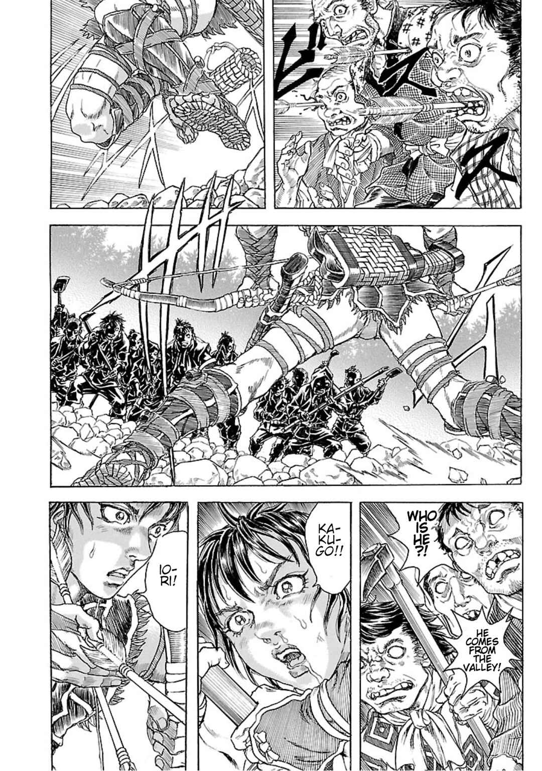 Page 15 Chapter 2 Seven Ninja of the Imperial Guard