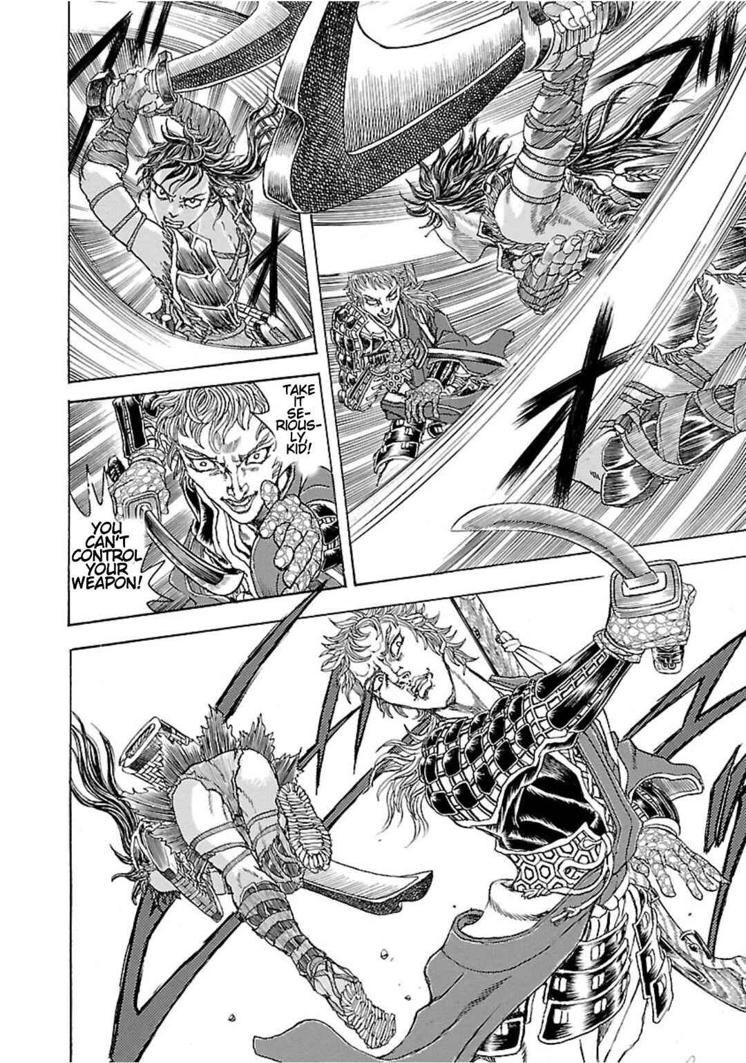Page 23 Chapter 2 Seven Ninja of the Imperial Guard