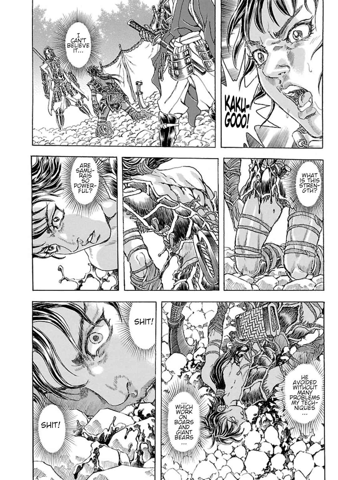 Page 25 Chapter 2 Seven Ninja of the Imperial Guard