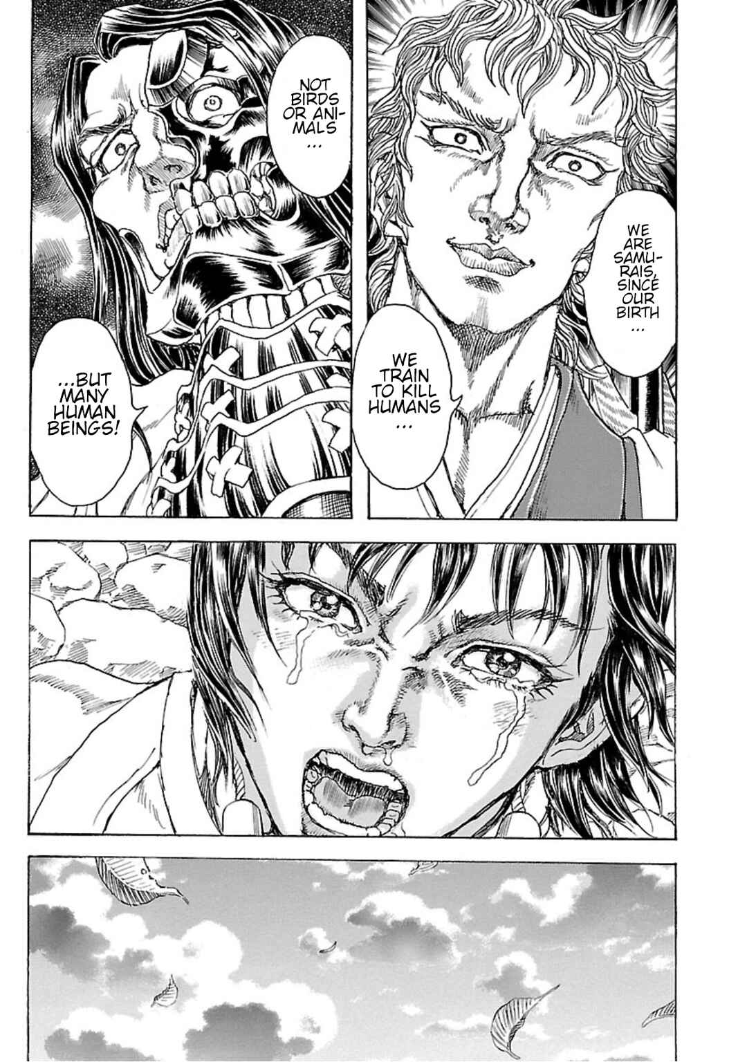 Page 26 Chapter 2 Seven Ninja of the Imperial Guard