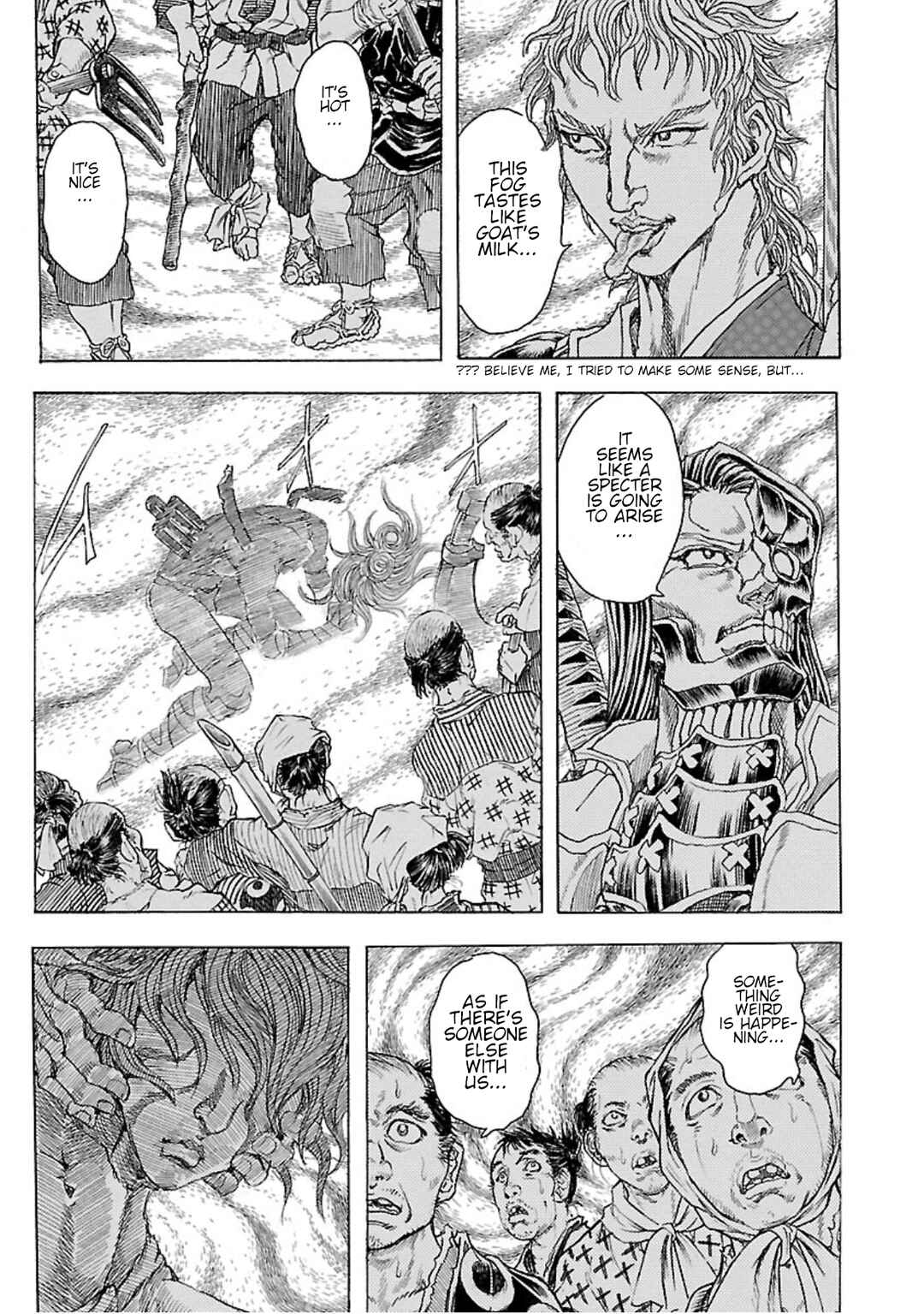 Page 33 Chapter 2 Seven Ninja of the Imperial Guard