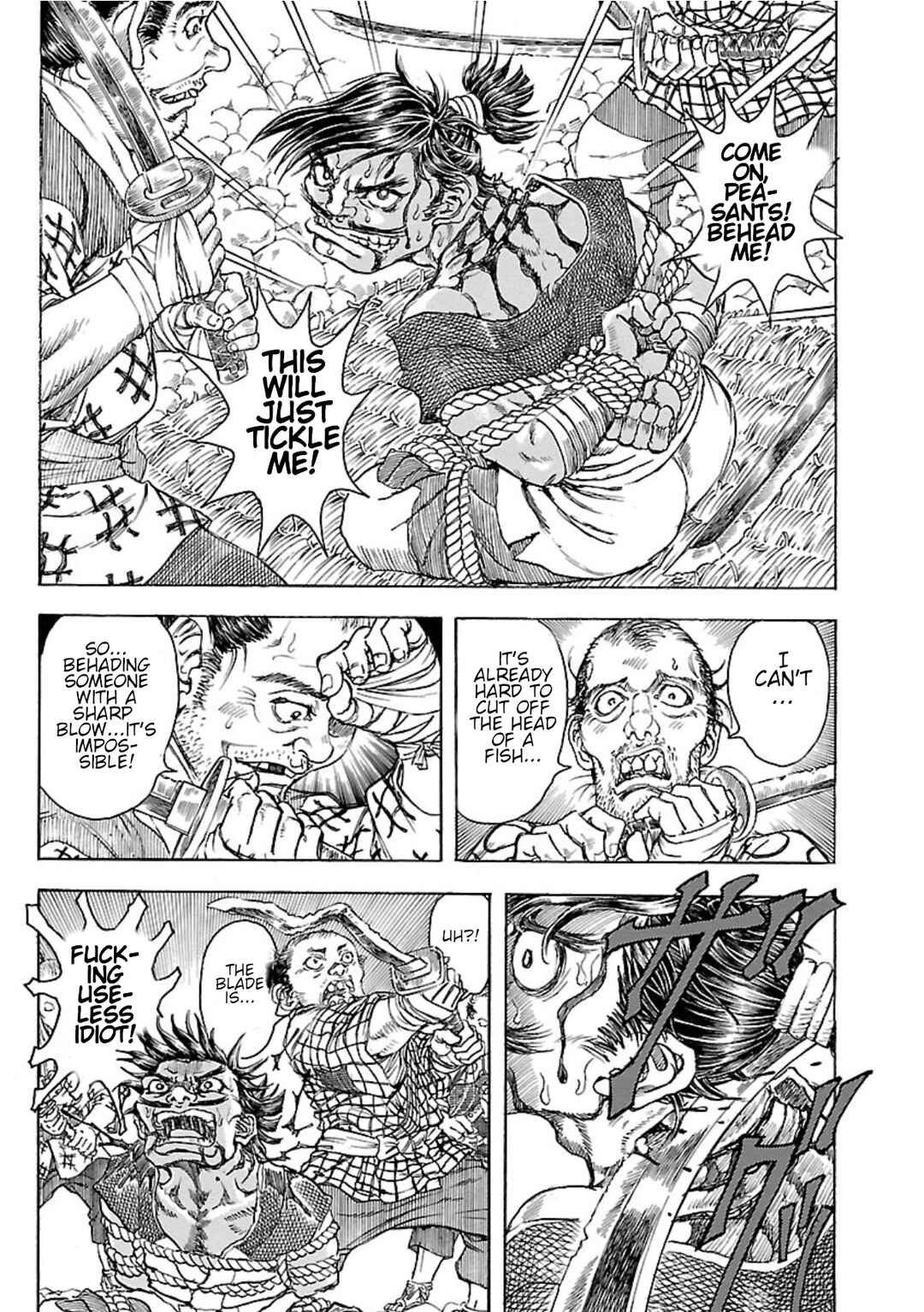 Page 4 Chapter 2 Seven Ninja of the Imperial Guard