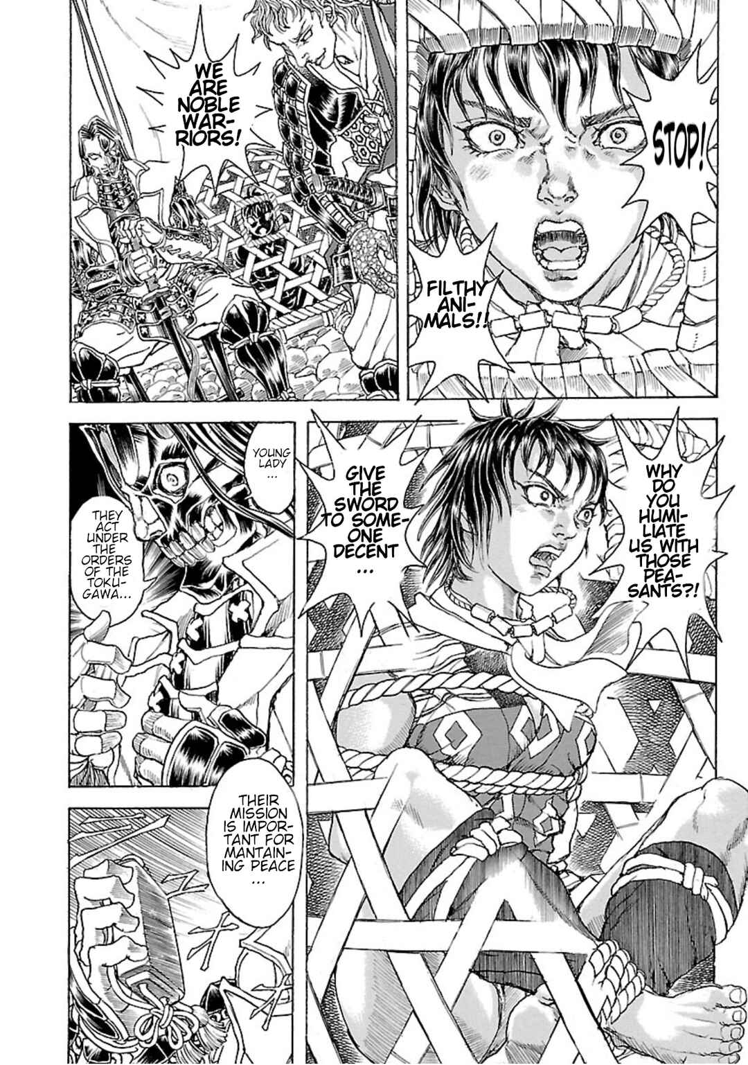 Page 5 Chapter 2 Seven Ninja of the Imperial Guard