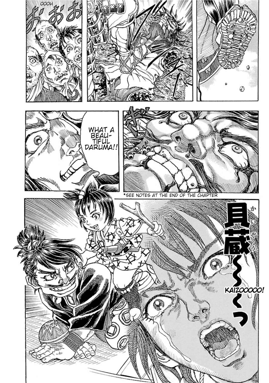 Page 9 Chapter 2 Seven Ninja of the Imperial Guard