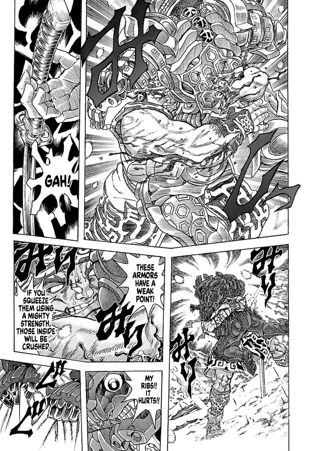 Page 11 Chapter 9 Seven Ninja of the Imperial Guard