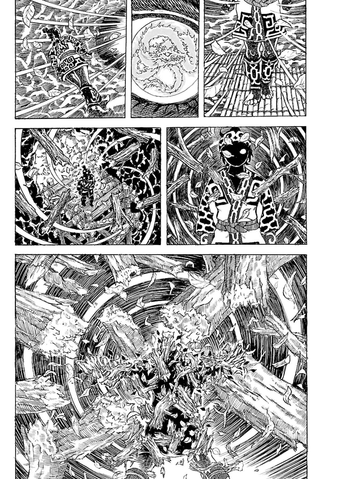 Page 17 Chapter 9 Seven Ninja of the Imperial Guard