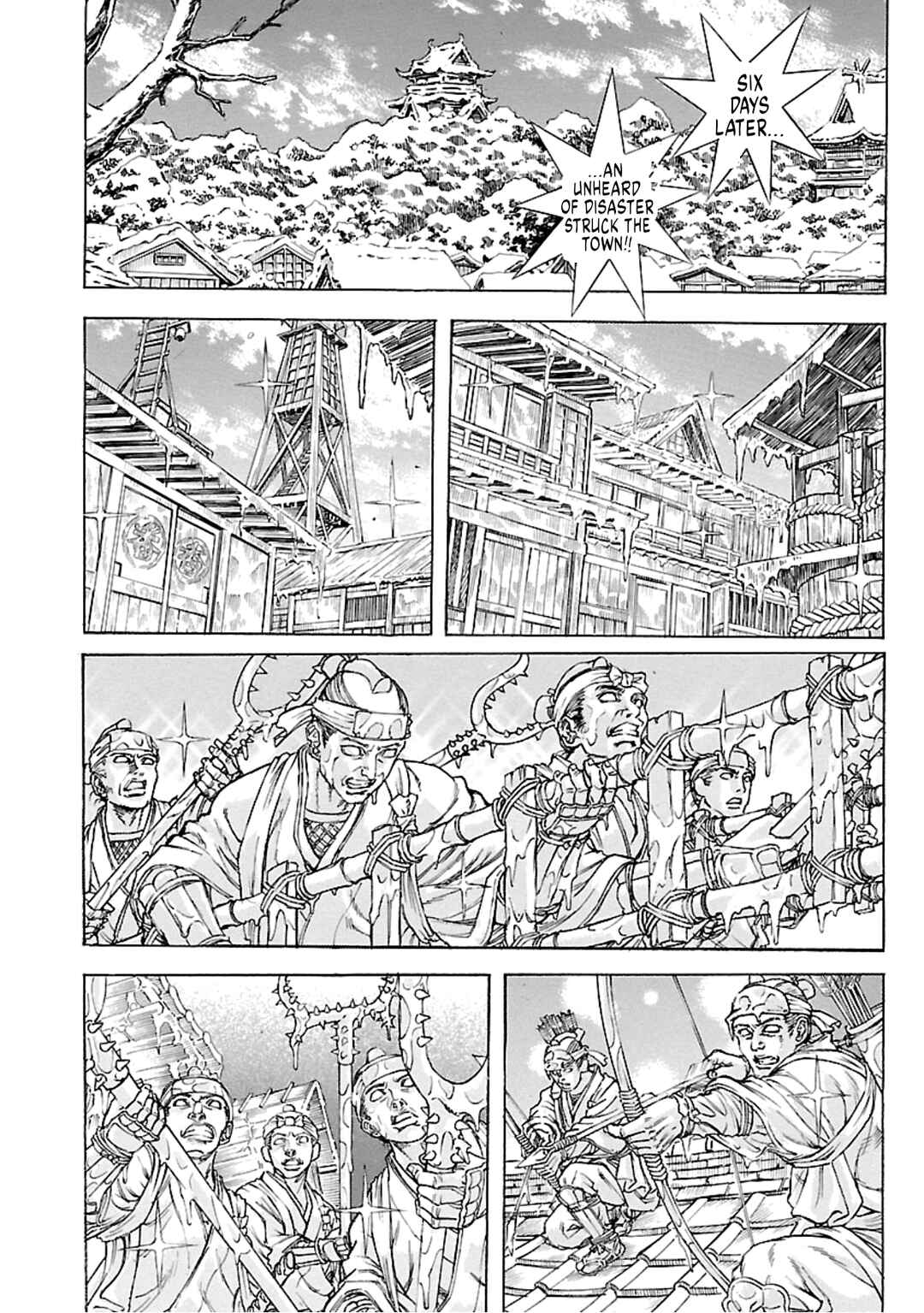 Page 18 Chapter 9 Seven Ninja of the Imperial Guard