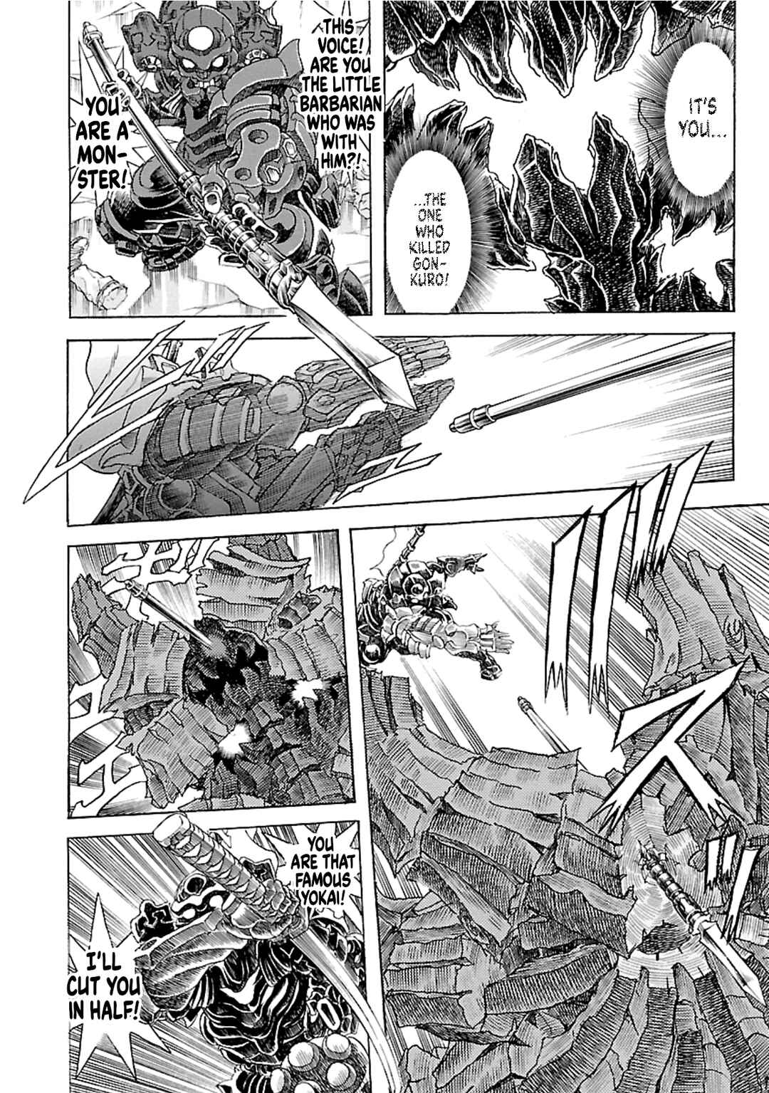 Page 22 Chapter 9 Seven Ninja of the Imperial Guard
