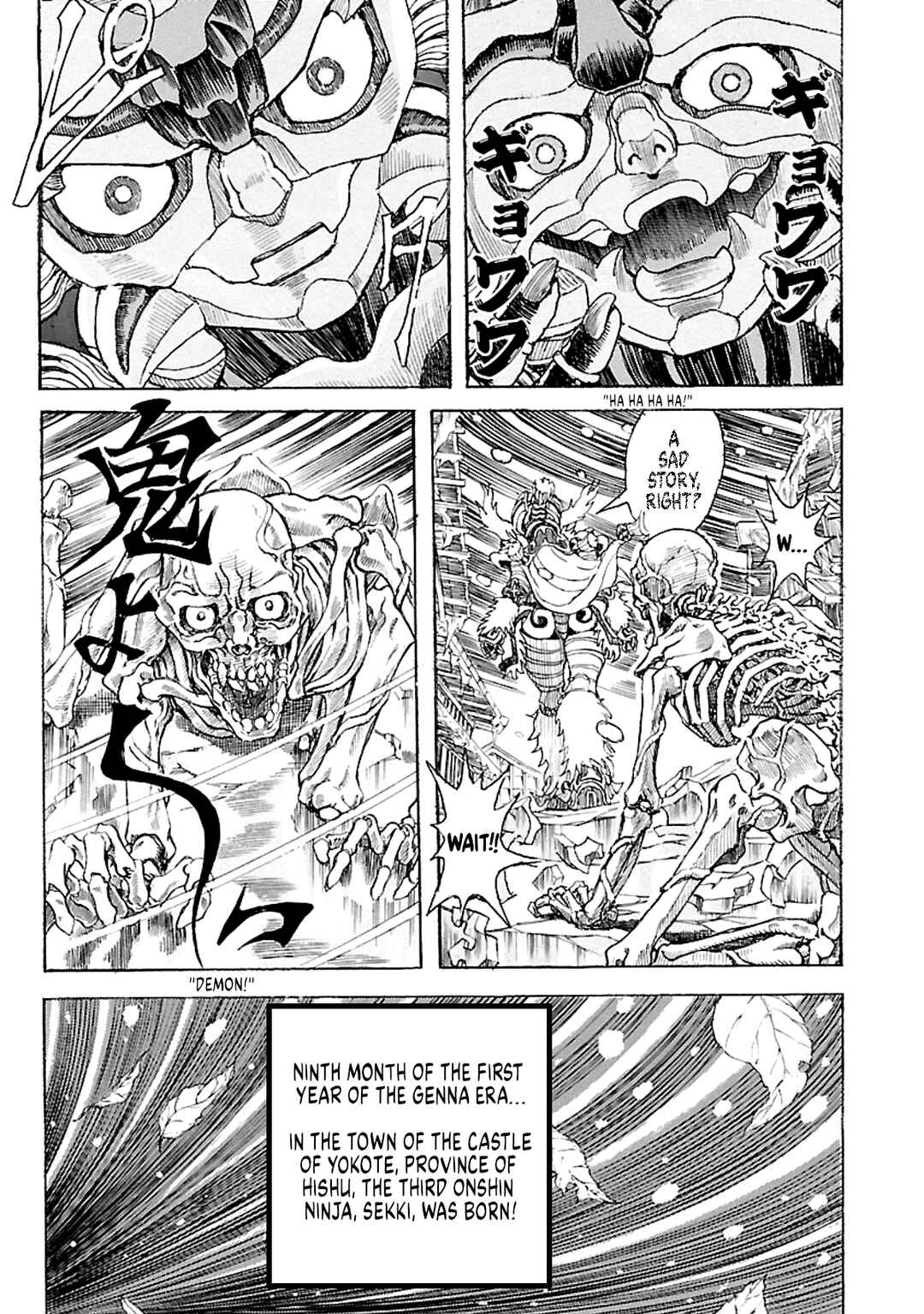Page 33 Chapter 9 Seven Ninja of the Imperial Guard
