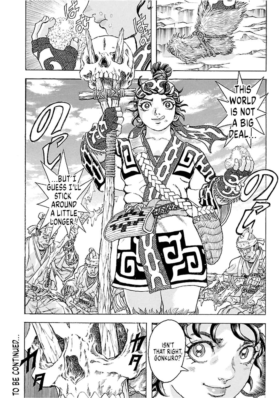 Page 34 Chapter 9 Seven Ninja of the Imperial Guard