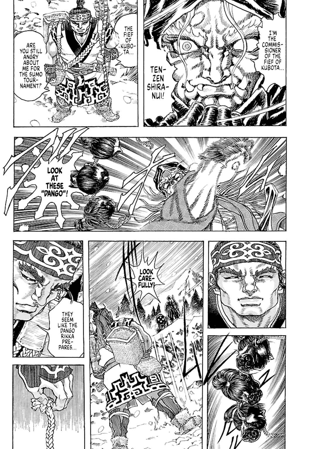 Page 5 Chapter 9 Seven Ninja of the Imperial Guard