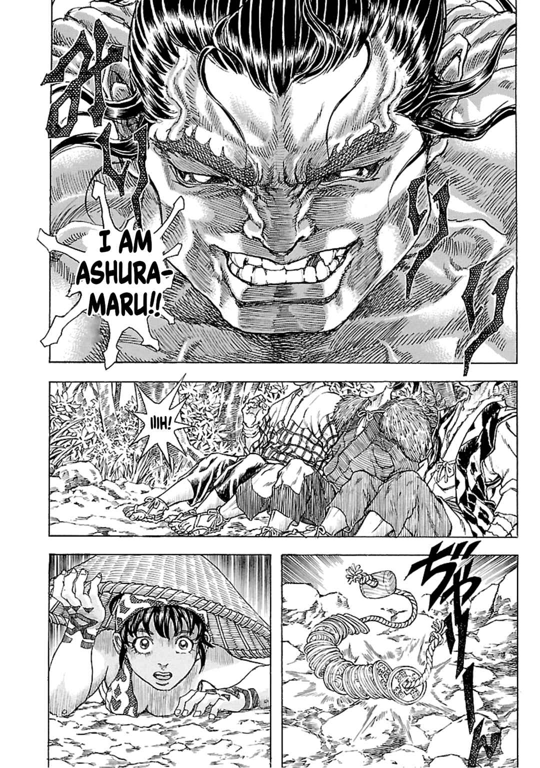 Page 20 Chapter 7 Seven Ninja of the Imperial Guard