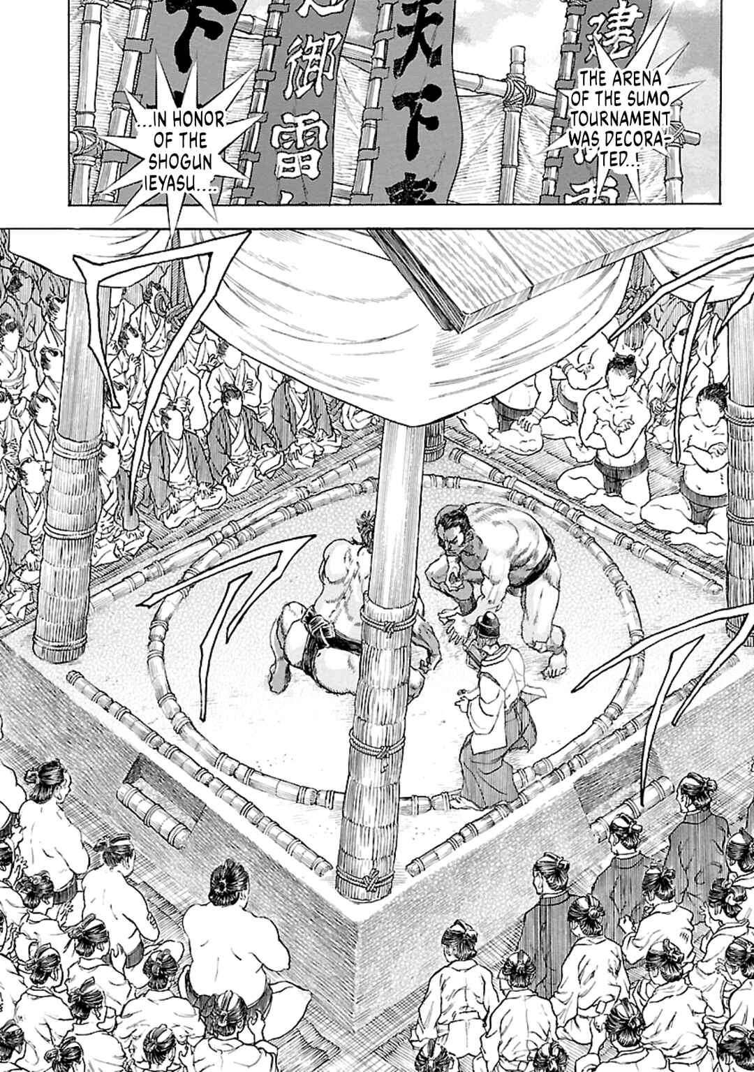 Page 26 Chapter 7 Seven Ninja of the Imperial Guard