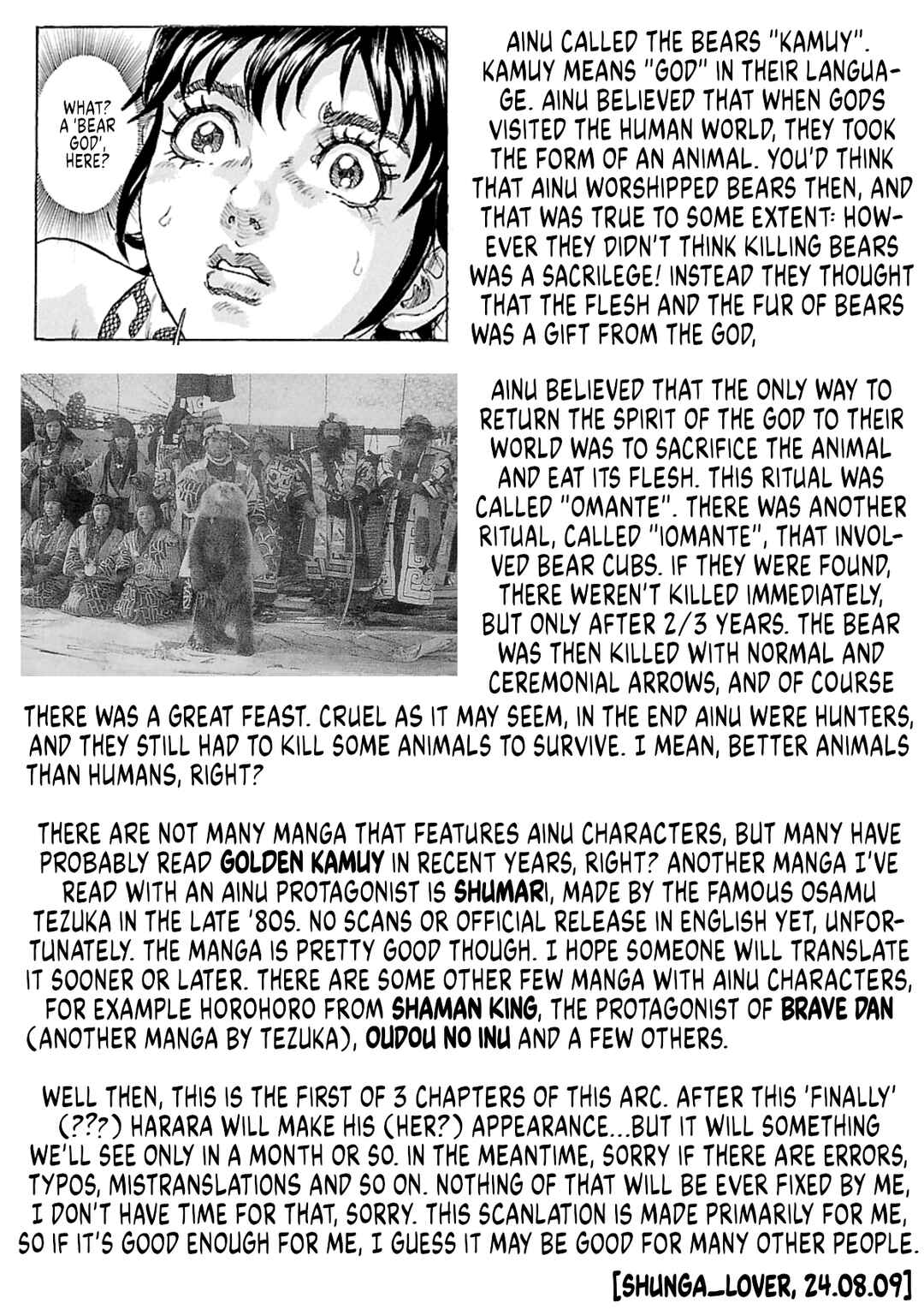 Page 37 Chapter 7 Seven Ninja of the Imperial Guard