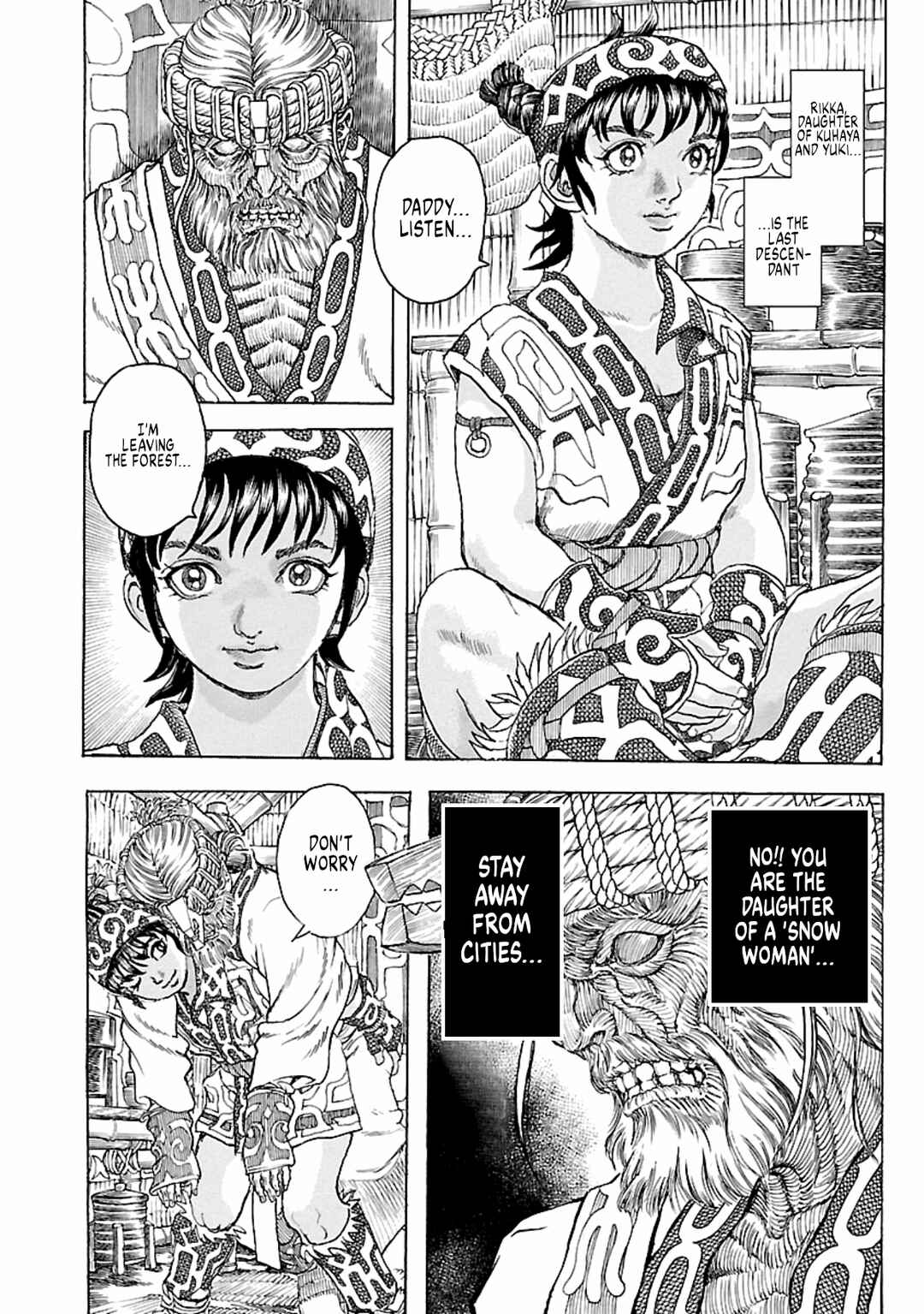 Page 4 Chapter 7 Seven Ninja of the Imperial Guard