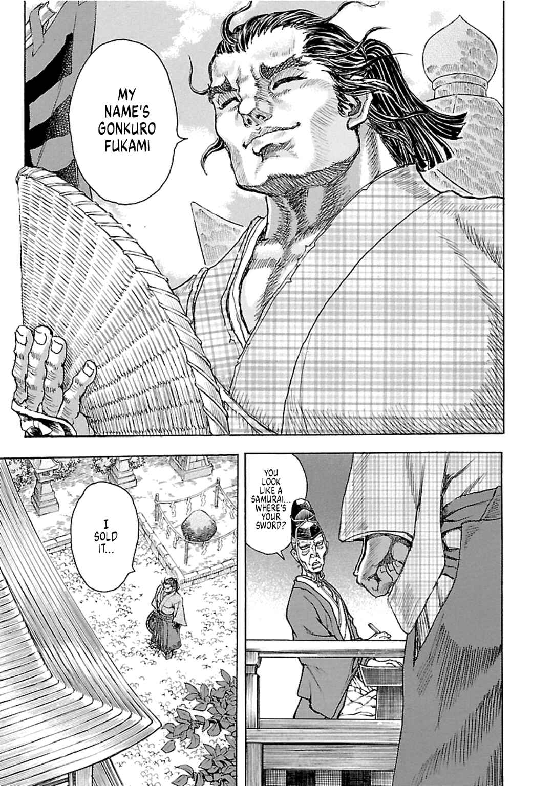 Page 9 Chapter 7 Seven Ninja of the Imperial Guard