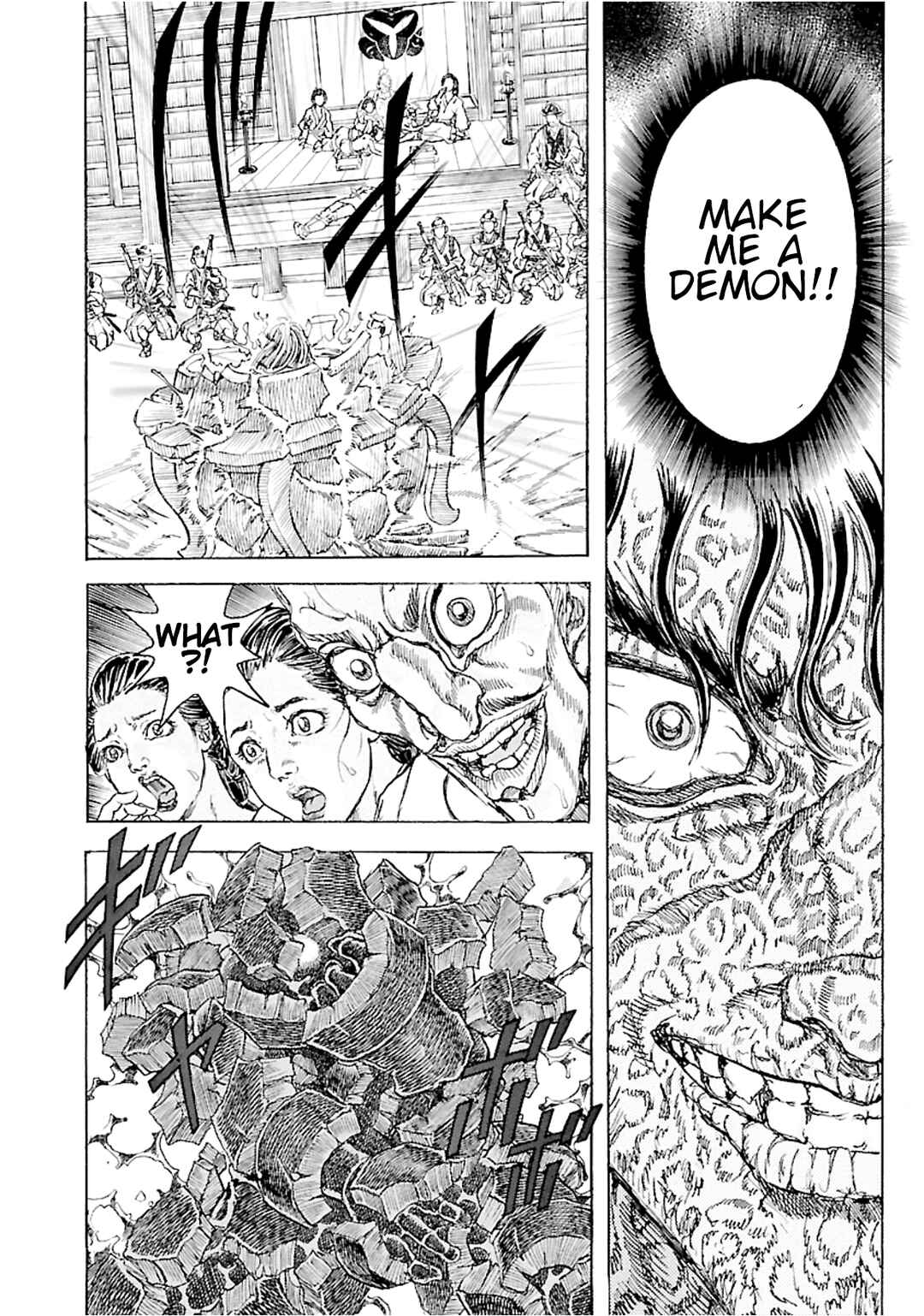 Page 11 Chapter 6 Seven Ninja of the Imperial Guard