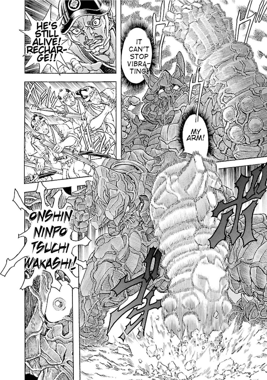 Page 13 Chapter 6 Seven Ninja of the Imperial Guard
