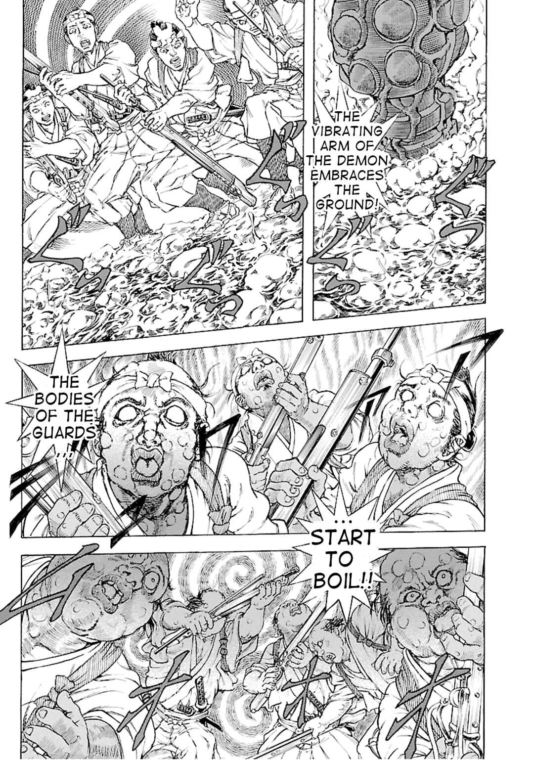 Page 14 Chapter 6 Seven Ninja of the Imperial Guard