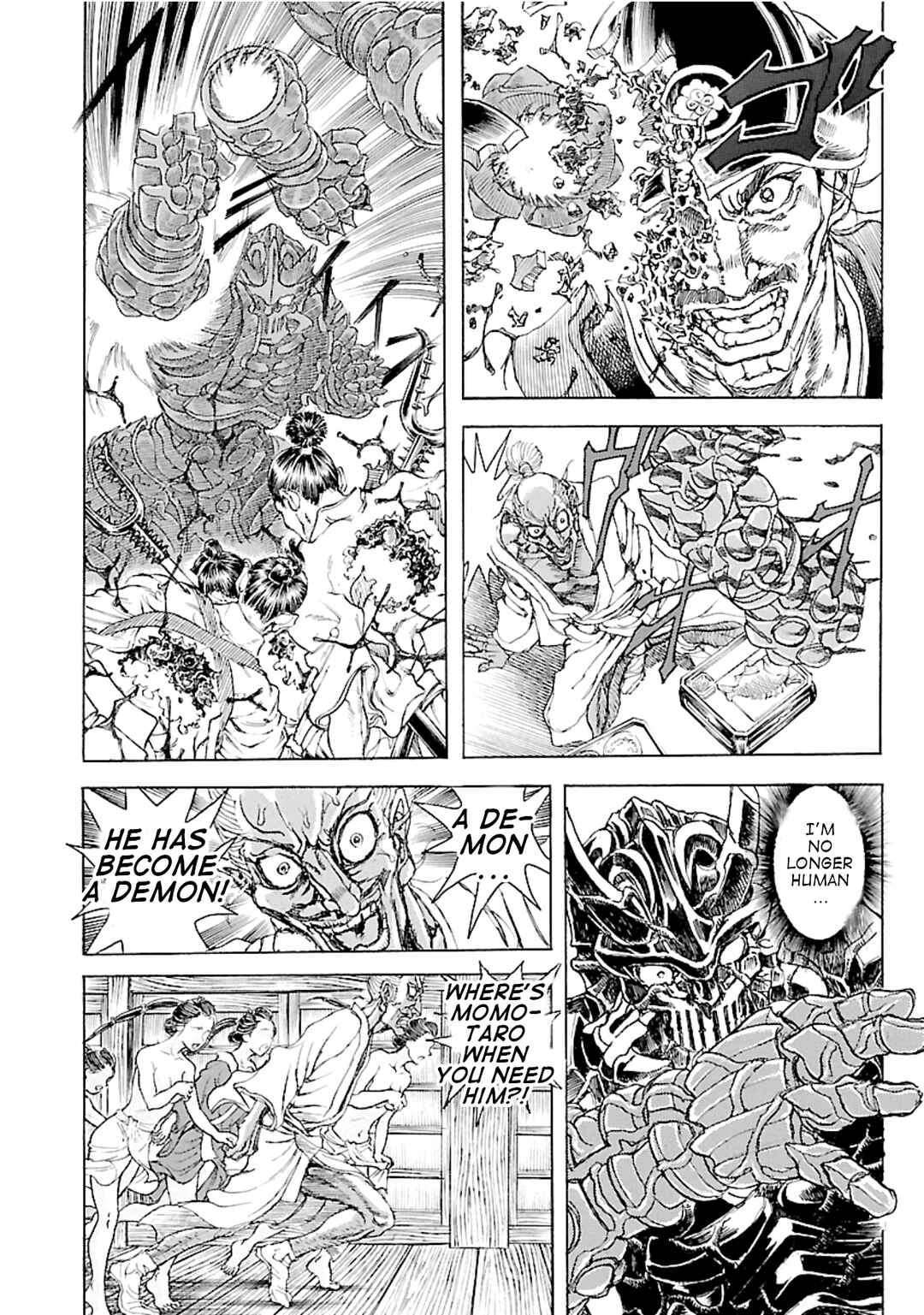 Page 17 Chapter 6 Seven Ninja of the Imperial Guard