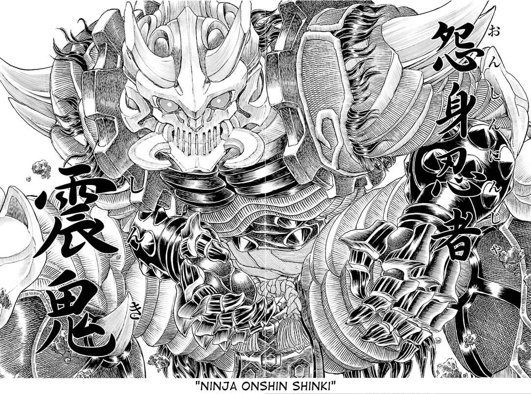 Page 19 Chapter 6 Seven Ninja of the Imperial Guard