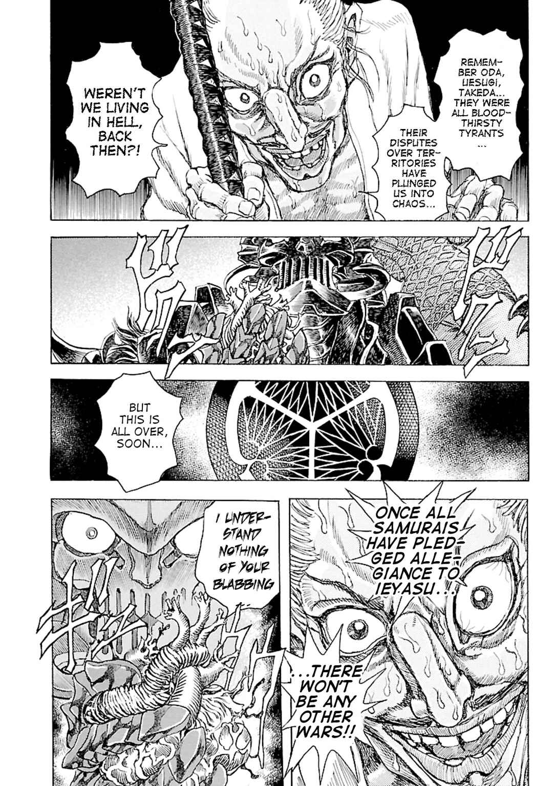 Page 27 Chapter 6 Seven Ninja of the Imperial Guard