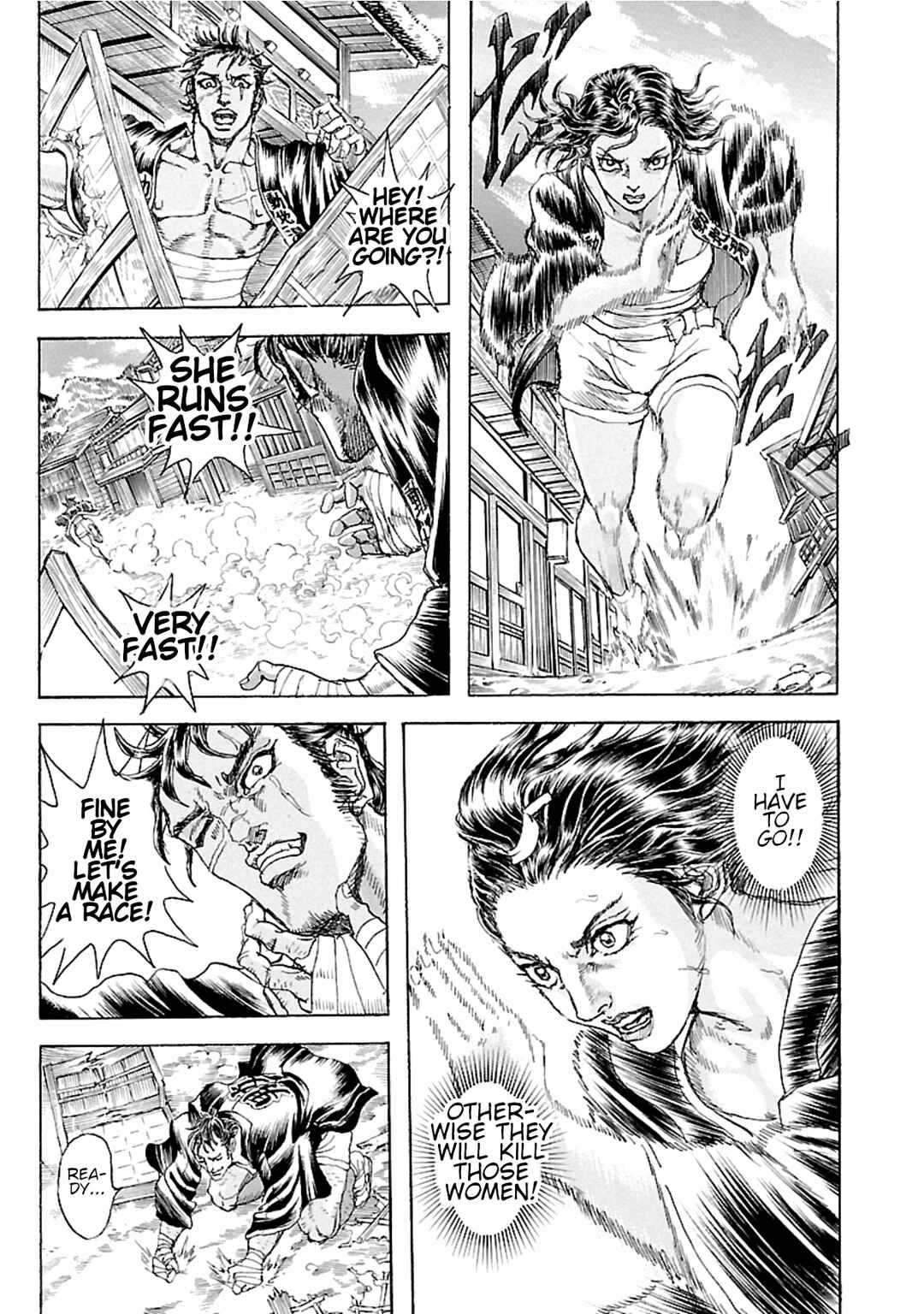 Page 13 Chapter 5 Seven Ninja of the Imperial Guard