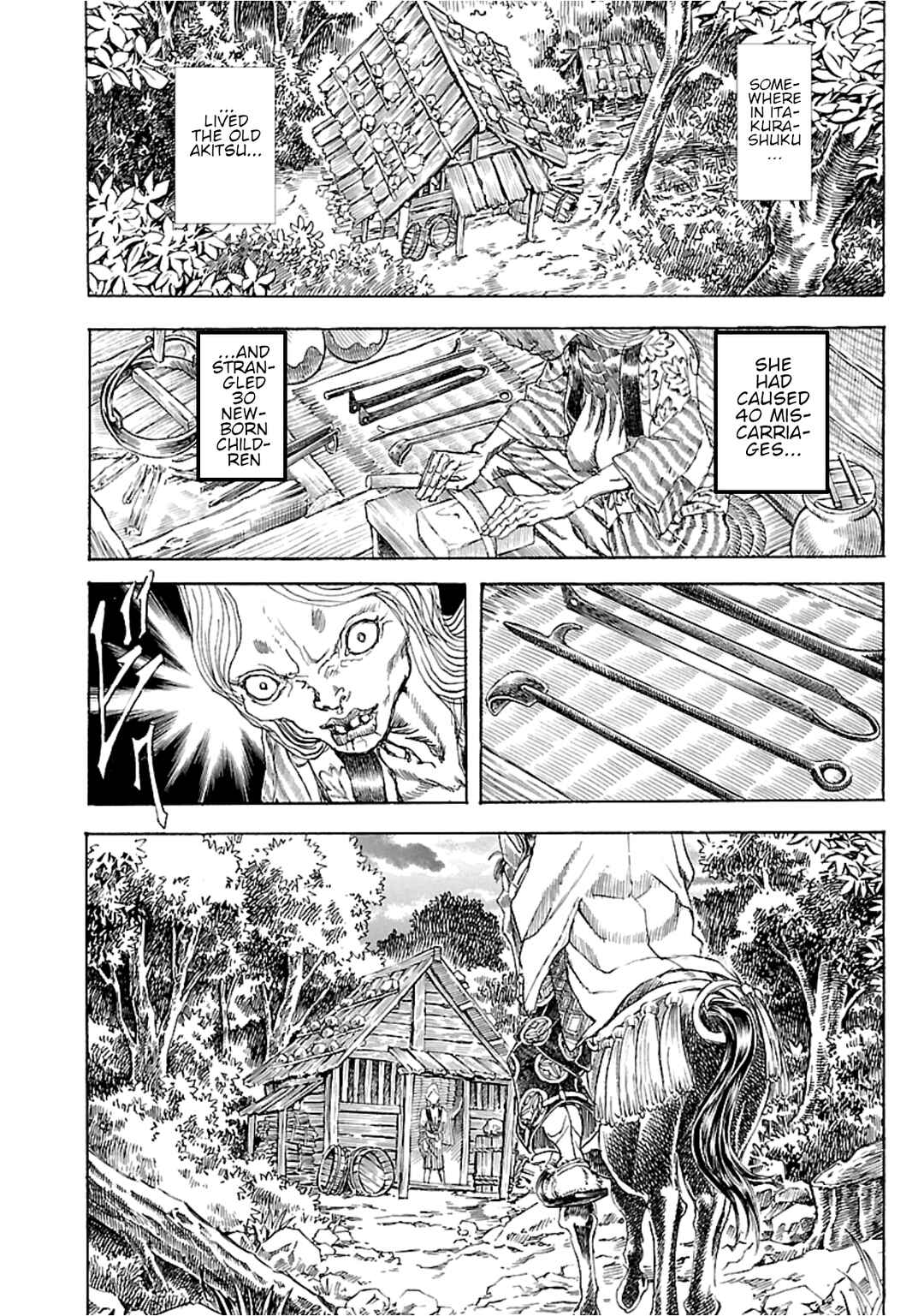 Page 2 Chapter 5 Seven Ninja of the Imperial Guard