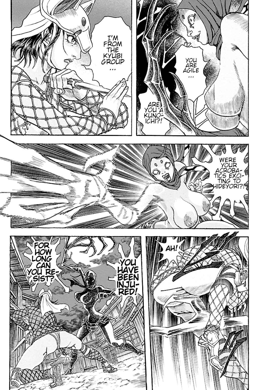 Page 27 Chapter 5 Seven Ninja of the Imperial Guard