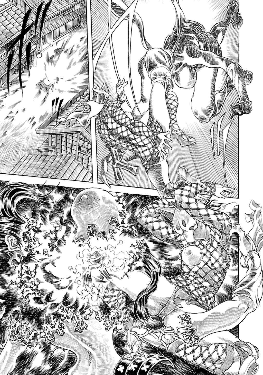 Page 31 Chapter 5 Seven Ninja of the Imperial Guard