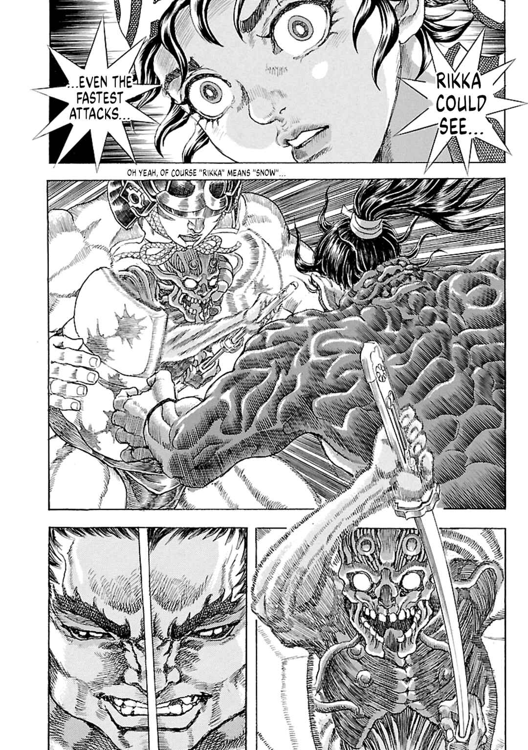 Page 10 Chapter 8 Seven Ninja of the Imperial Guard