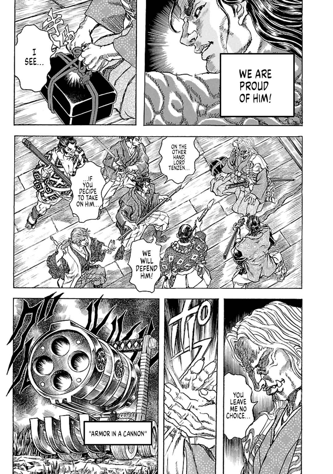 Page 25 Chapter 8 Seven Ninja of the Imperial Guard
