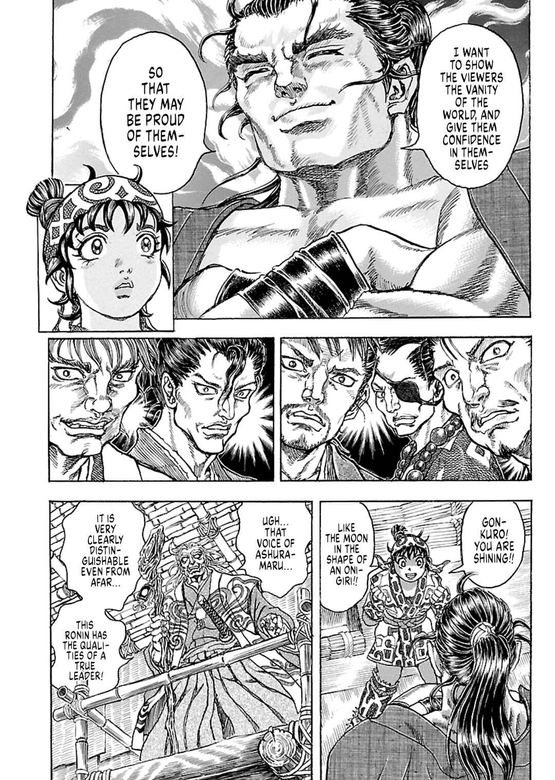 Page 4 Chapter 8 Seven Ninja of the Imperial Guard
