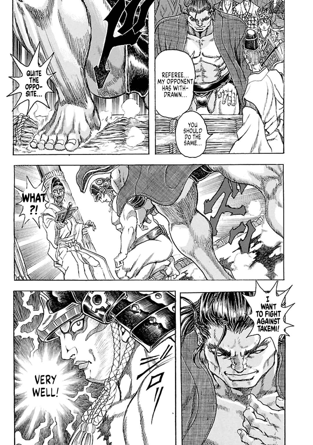 Page 5 Chapter 8 Seven Ninja of the Imperial Guard