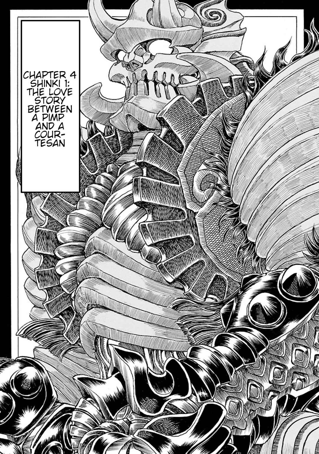 Page 1 Chapter 4 Seven Ninja of the Imperial Guard