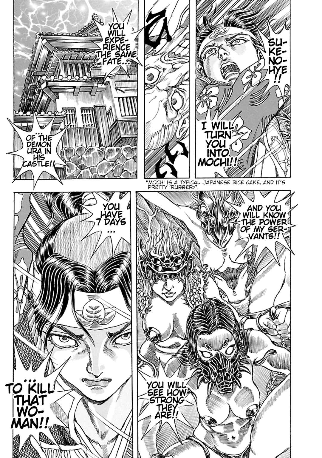 Page 11 Chapter 4 Seven Ninja of the Imperial Guard