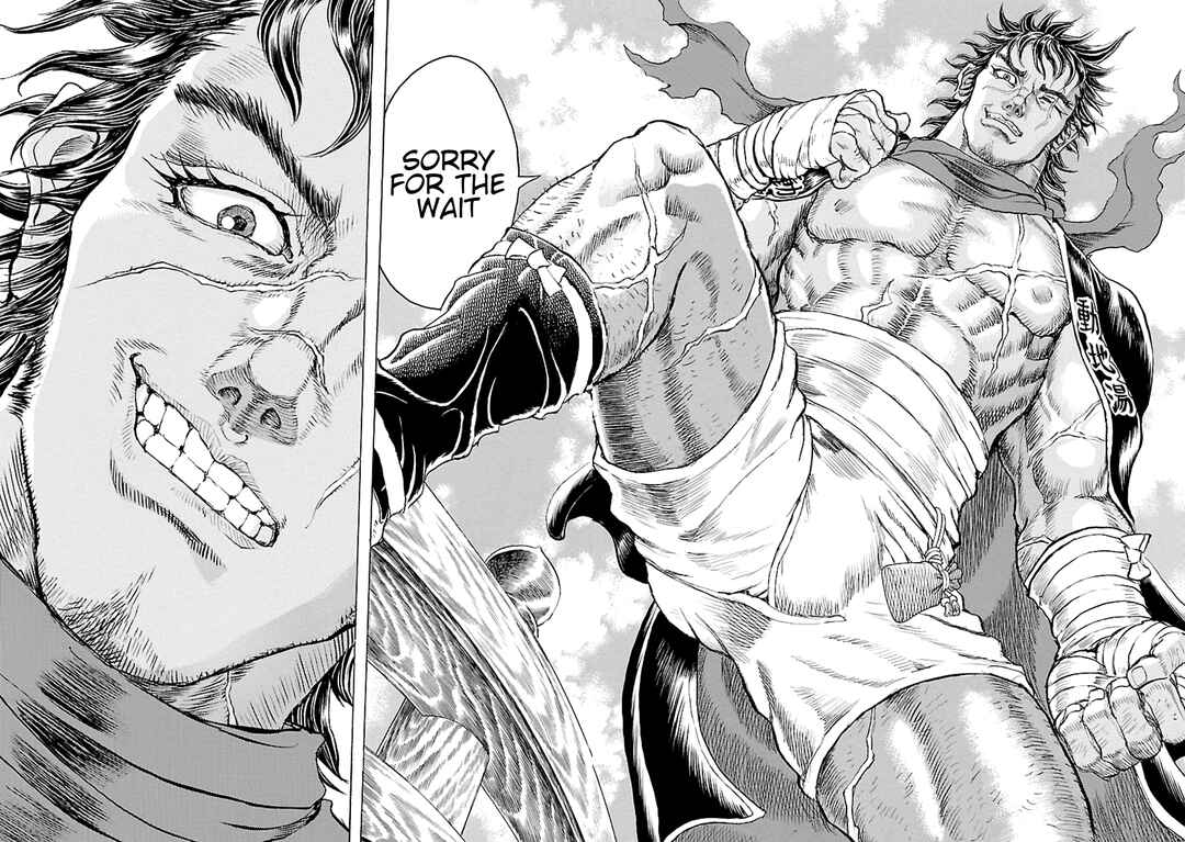 Page 14 Chapter 4 Seven Ninja of the Imperial Guard