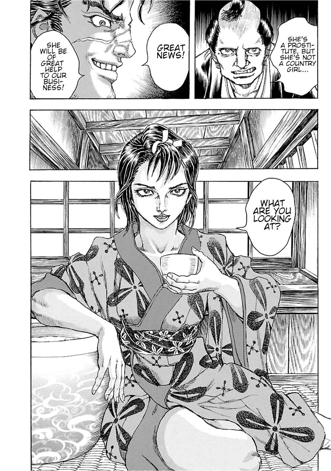 Page 23 Chapter 4 Seven Ninja of the Imperial Guard
