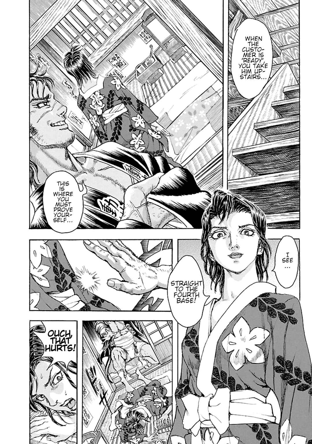 Page 27 Chapter 4 Seven Ninja of the Imperial Guard