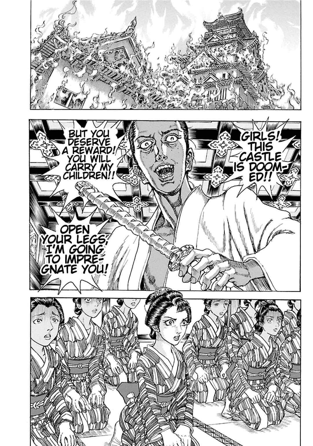 Page 29 Chapter 4 Seven Ninja of the Imperial Guard