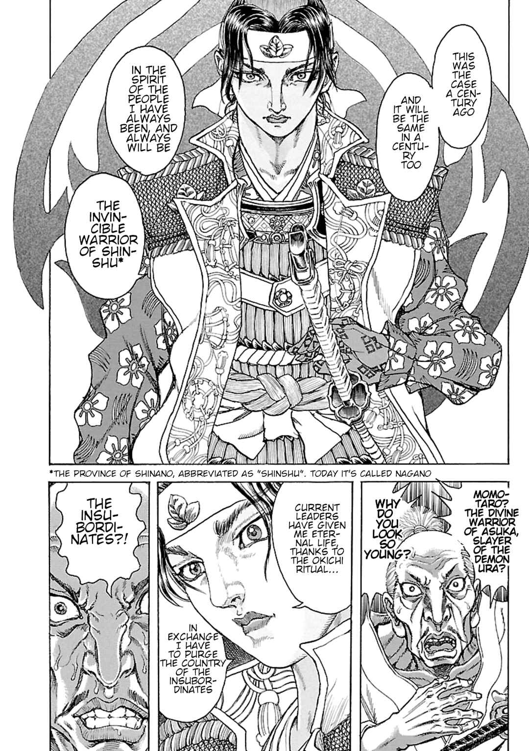Page 4 Chapter 4 Seven Ninja of the Imperial Guard