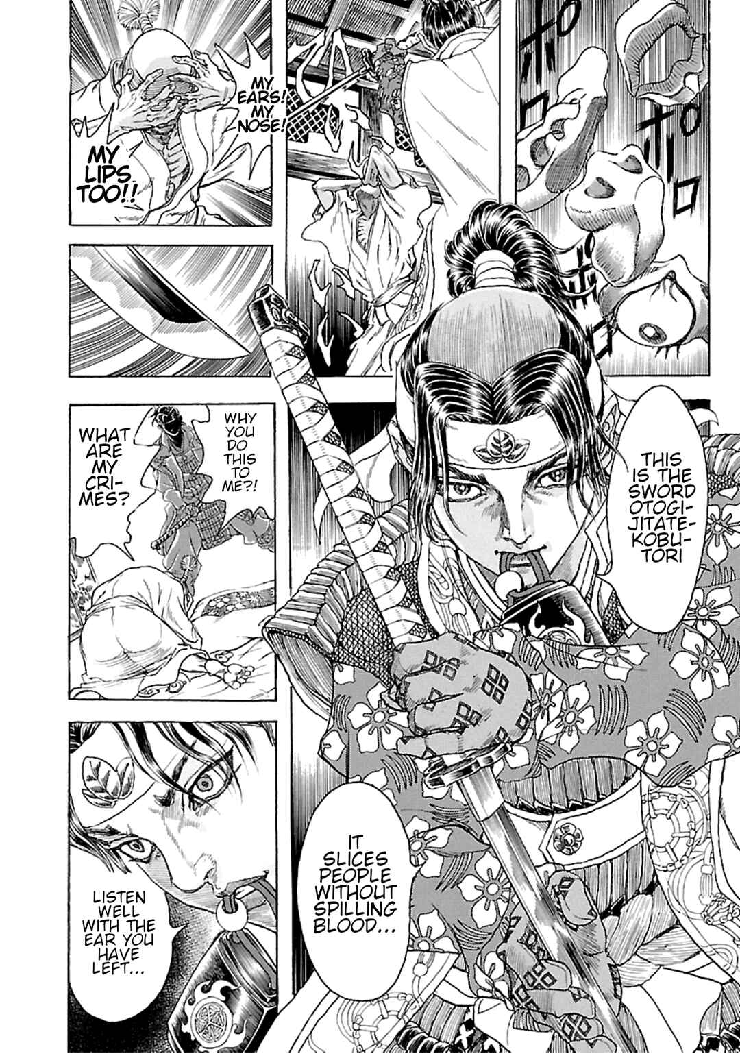 Page 6 Chapter 4 Seven Ninja of the Imperial Guard