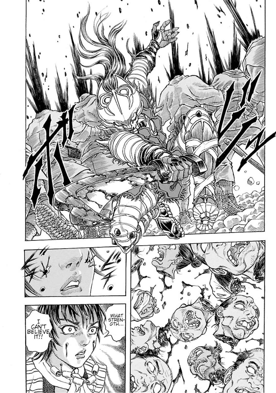 Page 11 Chapter 3 Seven Ninja of the Imperial Guard